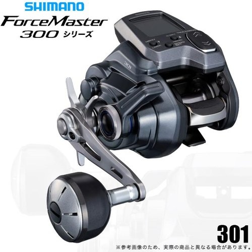 Shimano 25 Force Master 301 (2025)