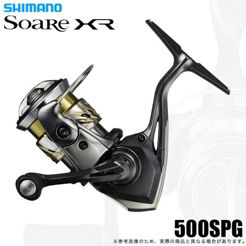 Shimano 25 Soare XR 500SPG