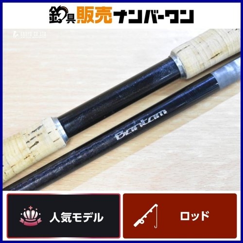 Shimano 172MH BANTAM