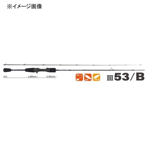 Yamaga Blanks BlueCurrent III 53/B