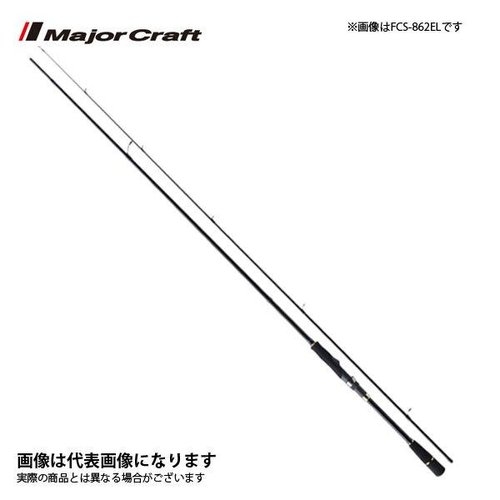 Major Craft FCS−862E B