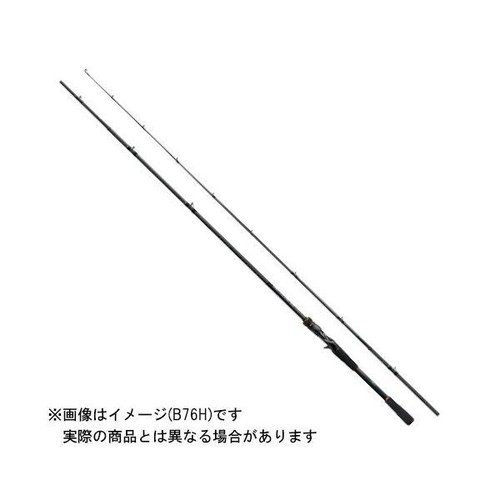 Shimano 22 Hard Rocker SS B76H