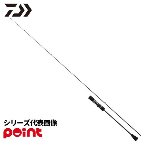 Daiwa 25 Outrage XV SJ 63B-2