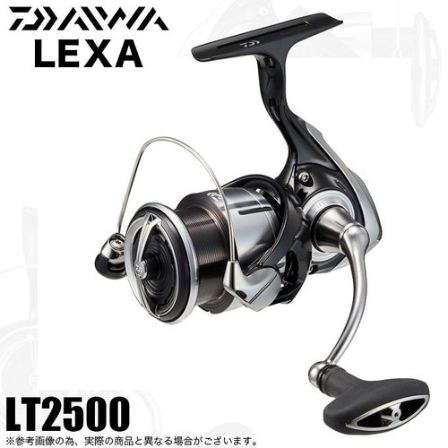 Daiwa 23 Lexa LT2500