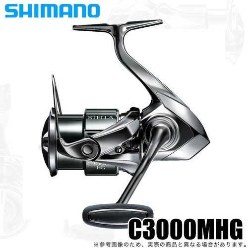 Shimano 22 Stella  3000MHG