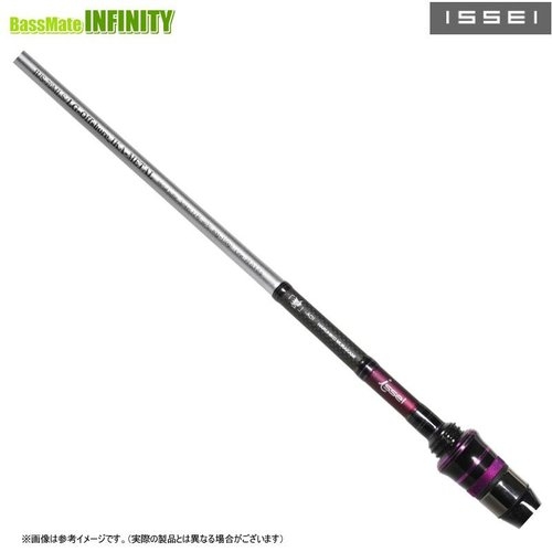 Issei IUS-70MLS/LG-Offshore IKA METAL