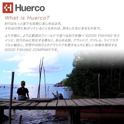 Huerco XT605-4C