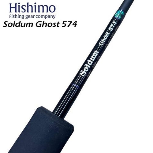 Hishimo Soldam Ghost SOMG-B574