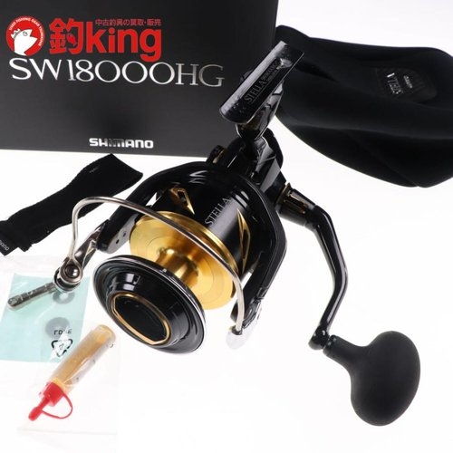 Shimano Stella SW 18000HG /D263M (2020)