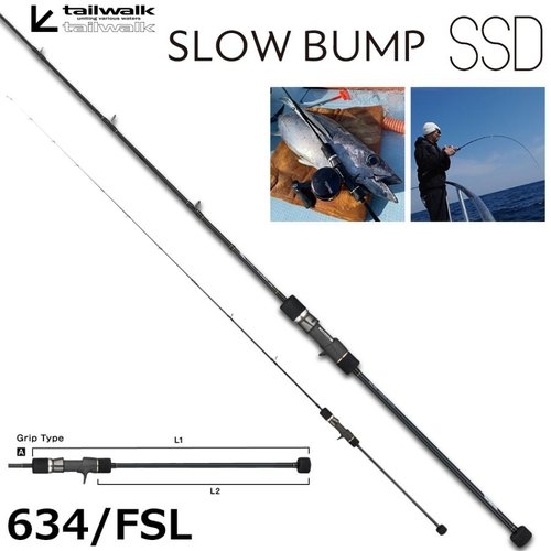 Tailwalk Slow Bump SSD 634/FSL