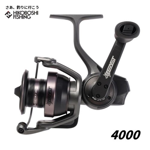 Abu Garcia SP 4000 BEAST SP