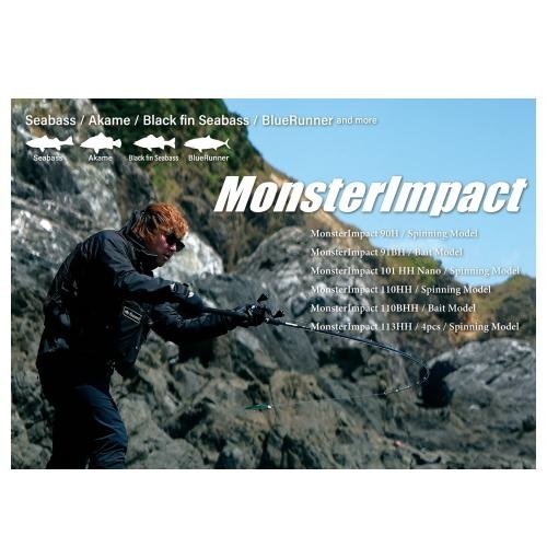 Ripple Fisher Monster Impact90H Moster Impact 90H