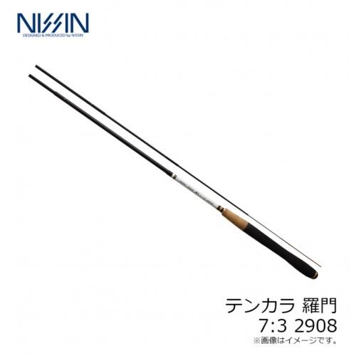 Nissin Tenkara Ramon 7:3 2908