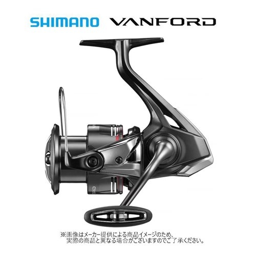 Shimano 24 Vanford 4000XG