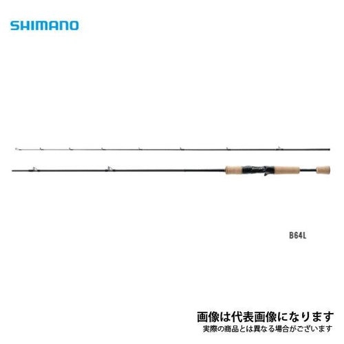 Shimano 21 Cardiff AX B64L