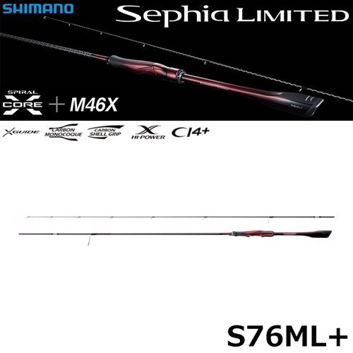 Shimano 25 Sephia Limited  S76ML+