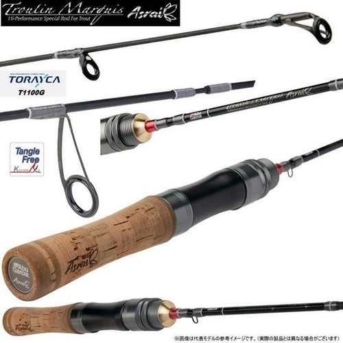 Abu Troutin Marquis Asrai TMAS-732L
