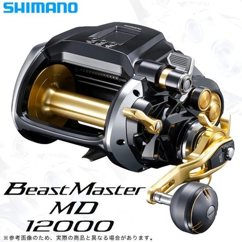 Shimano 23 Beast Master MD (2023)
