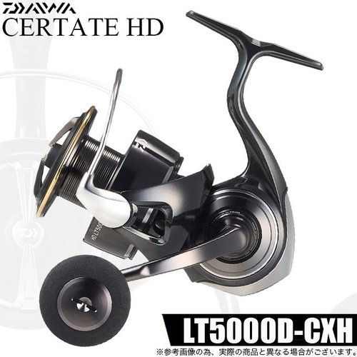 Daiwa 26 Certate HD LT5000