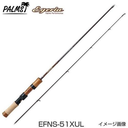 Palms Egeria Native Performance EFNS-51XUL