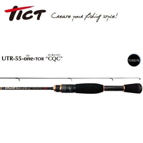 TICT SRAM UTR-55-one-TOR CQC