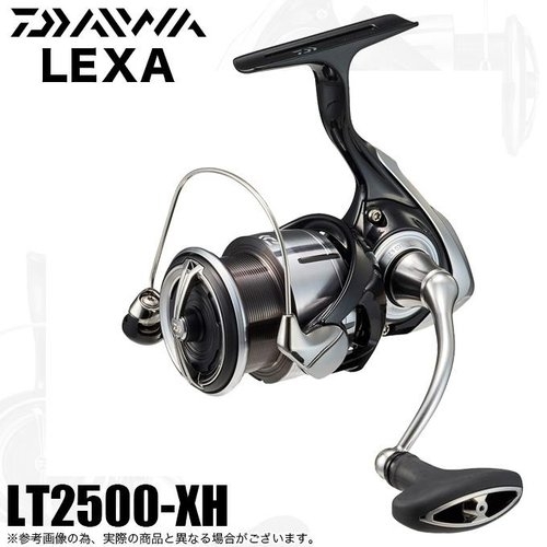 Daiwa 23 Lexa LT2500-XH