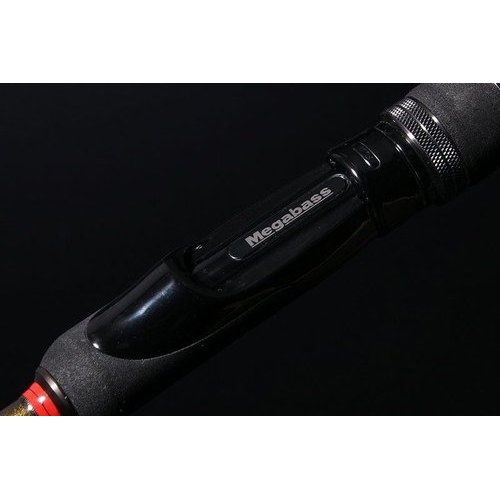 Megabass Shoreluck SL-82MLS