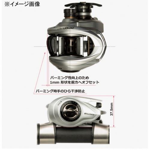 Daiwa 21 Basara 100L