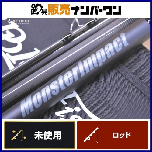 Ripple Fisher Monster Impact 113HH