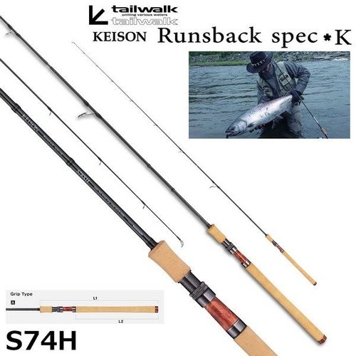 Tailwalk Keison Runsback SPEC-K S74H