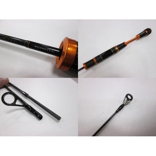 Daiwa Presso AGS 510XUL