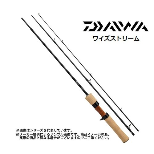 Daiwa 22 Wise Stream 46ULB-3