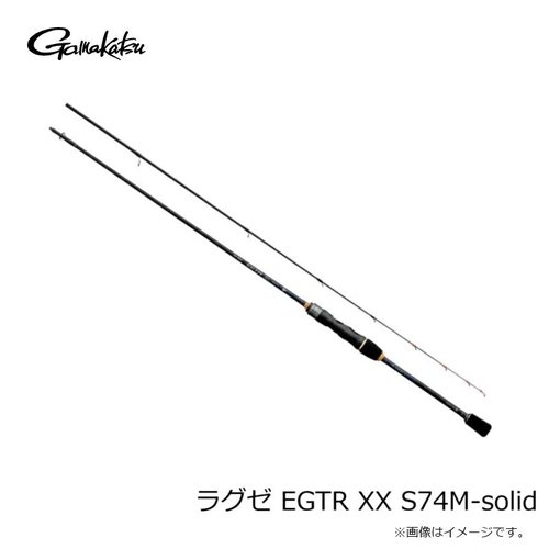 Gamakatsu LUXXE EGTR XX  S74M-solid