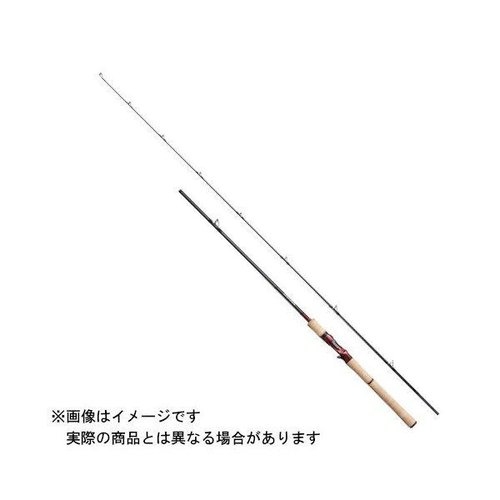 Shimano 21 Scorpion 1702R-2