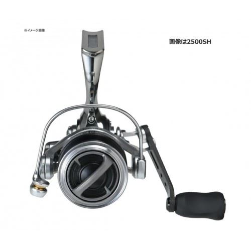 Shimano 21 Ocea Jigger 2001NR-XG