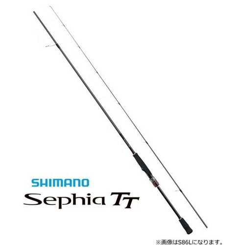 Shimano 20 Sephia TT S83M