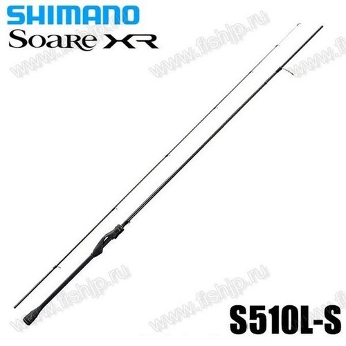 Shimano 21 Soare XR S510L-S