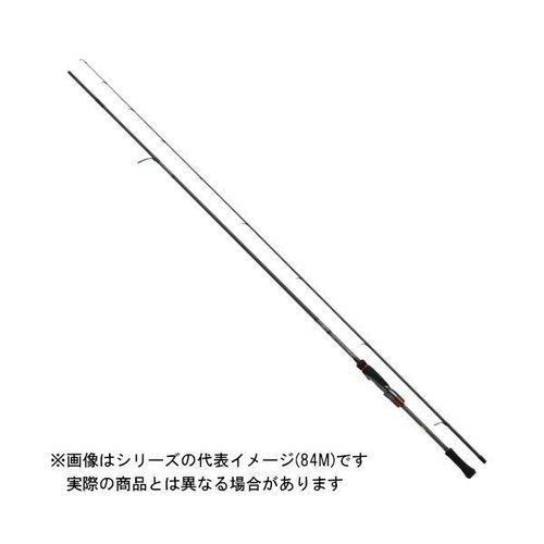 Daiwa 22 Emeraldas STOIST RT 82MH