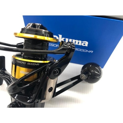 Okuma TSR-8000HA A
