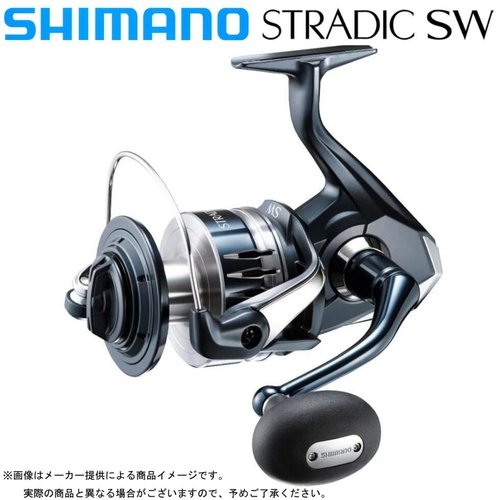 Shimano 22 Stradic SW 14000XG