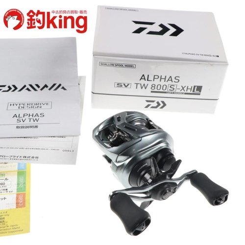 Daiwa SV TW 800S-XHL /D002M (2021)