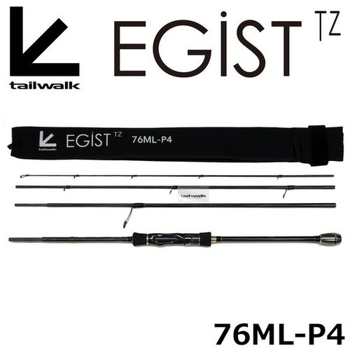 Tailwalk Egist TZ 76ML-P4