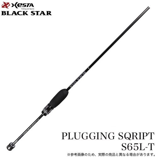 Xesta Black Star S65L-T (2025)