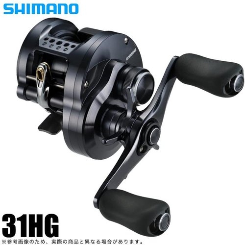 Shimano 24 Calcutta Conquest 31HG (2024)