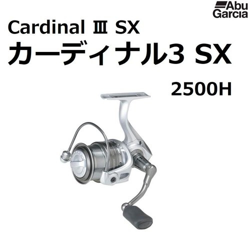 Abu Garcia Cardinal3 SX 2500H Cardinal III SX