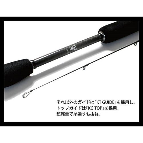 Dreem Up  Con Three 72L