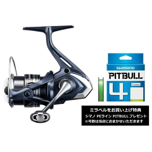 Shimano 22 Miravel 2500S