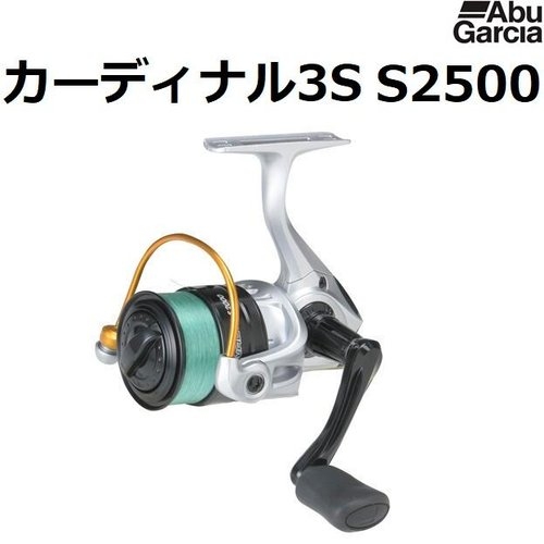 Abu Garcia Cardinal3S S2500 Cardinal III S