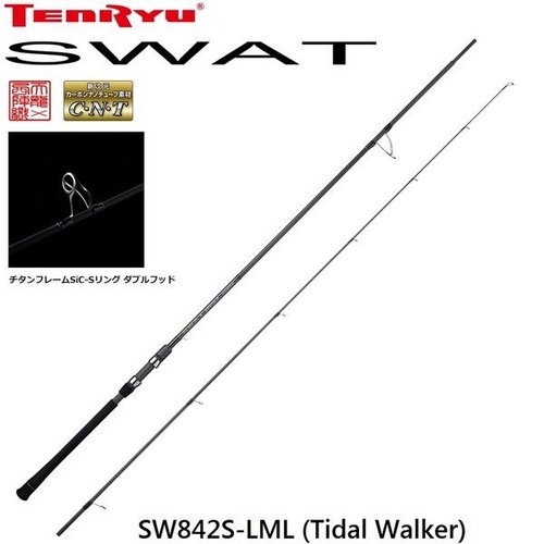 Tenryu Swat SW842S-LML Tidal Walker