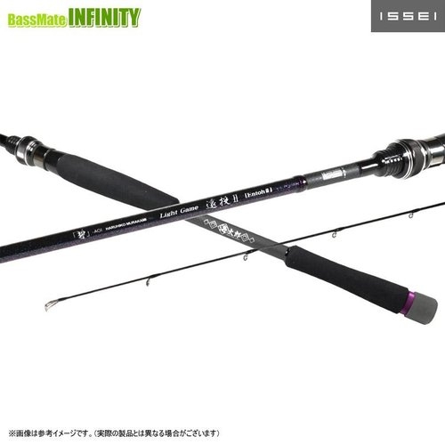 Issei 2 IUS-83L/LG-Entoh2